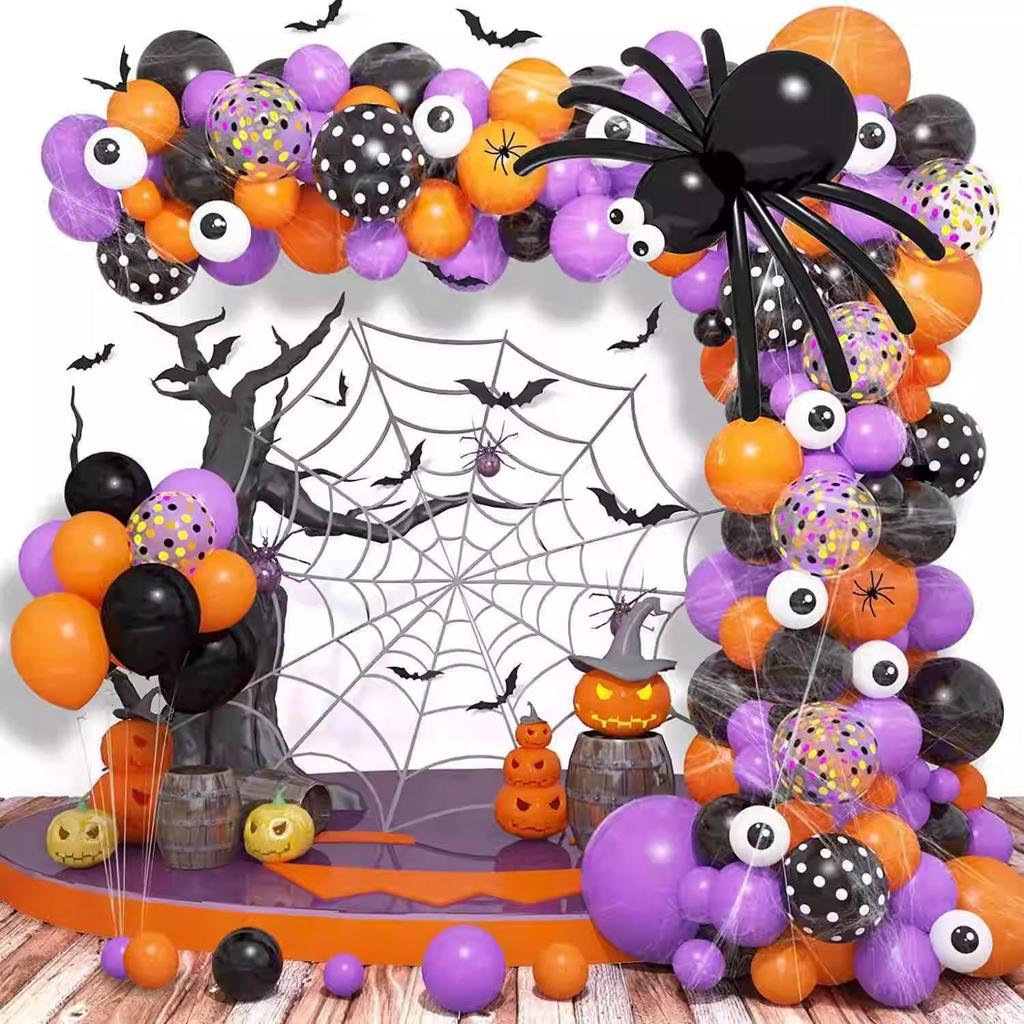 Halloween Balloon Set, Spider Eye Balloon Chain Set, Holiday Party Supplies Balloon Decoration