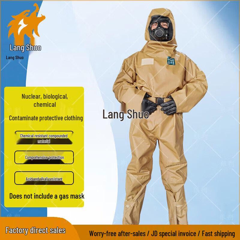 Langshuo One-Piece Rear-Entry NBC Protective Suit