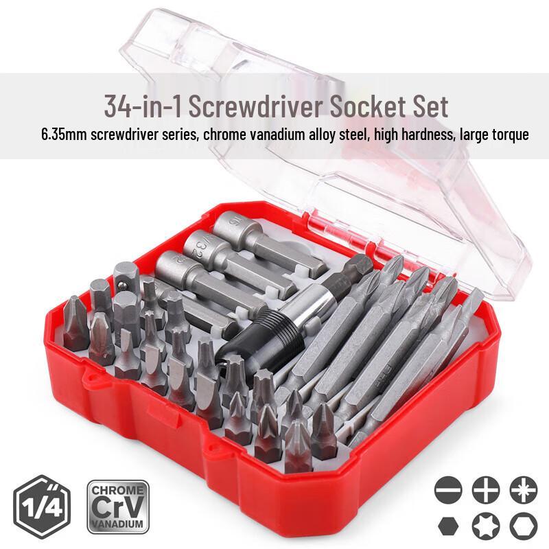 GeeLii 34-Piece Electric Screwdriver Bit Set