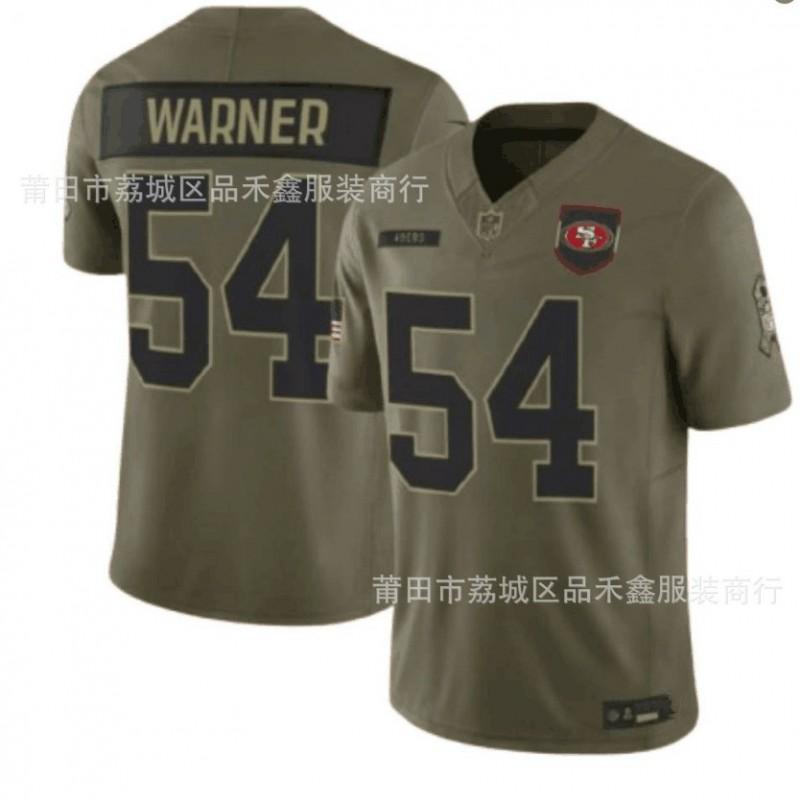 Men Women Cotton Rugby Jersey Team Fan Apparel Season Neutral Fit