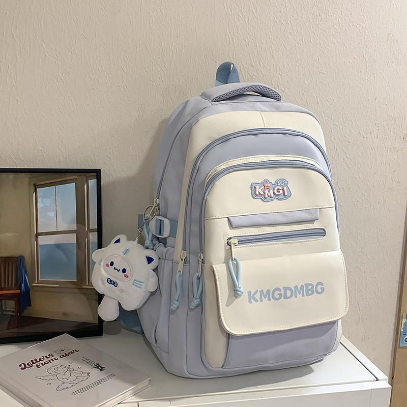 Print Letter Kmgdmbg Nylon School Backpack With Color Block Design Students For