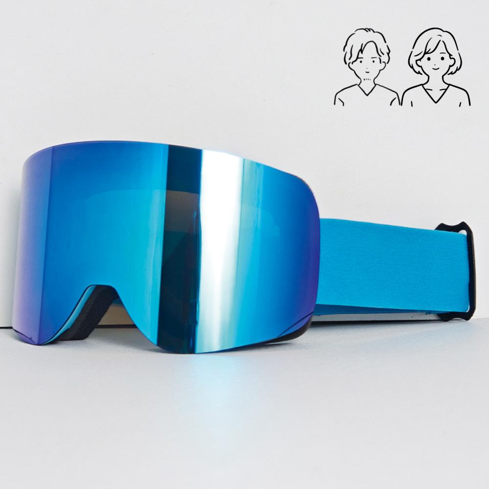 Best-selling ski goggles, anti-fog adult ski goggles, double-layer anti-fog snow goggles for men and women
