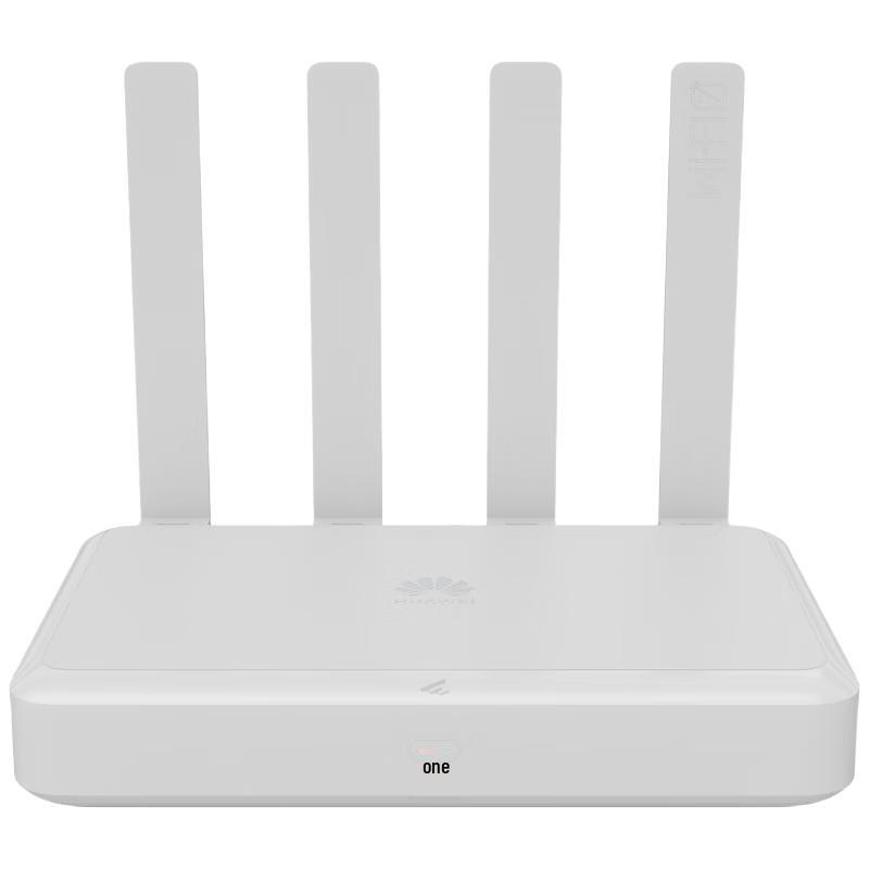 Huawei Business Routers & Integrated Switches (CN version)
