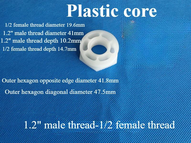 3/4 3/8 1/2 1/4 1" Plastic Filling Core Thread Filling Core Internal External Tooth Filling Core Pipeline Connection Joint 5 pcs