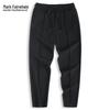 Mark Fairwhale Men's Stretchy Wrinkle-Resistant Straight-Leg Casual Pants