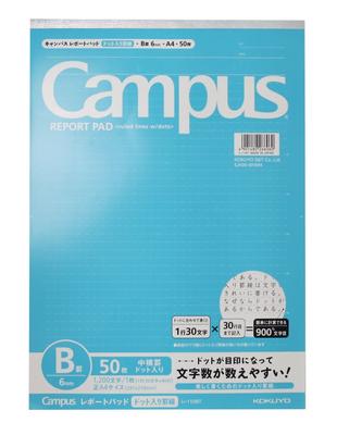KOKUYO Report Paper Campus Dotted Ruled A4 B Ruled 50 Sheets Body Le-110BT Size W210xD297xH4mm/200g
