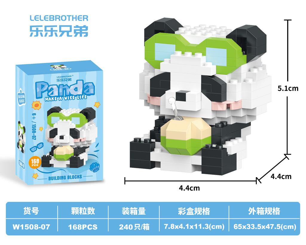 Neue niedliche Panda-Puppe Schaukelstuhl isst täglich Bambus Serie Baustein Desktop-Ornamente Geburtstag Festival DIY Kindergeschenke