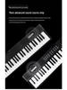 Rechargeable 88-Key Foldable Digital Piano: Bluetooth & MIDI, Perfect for Beginners & Kids