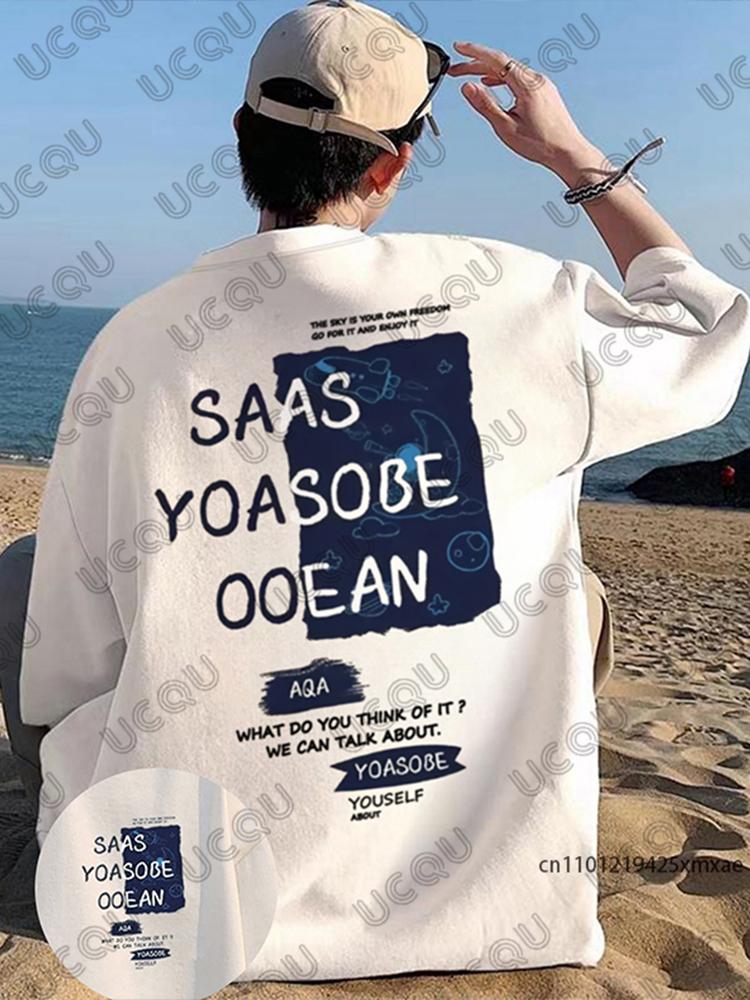 Summer New Men's Letter Print Cotton T-shirts American Trend Short Sleeve Round Neck Tees Casual Male Clothes Oversized Tops