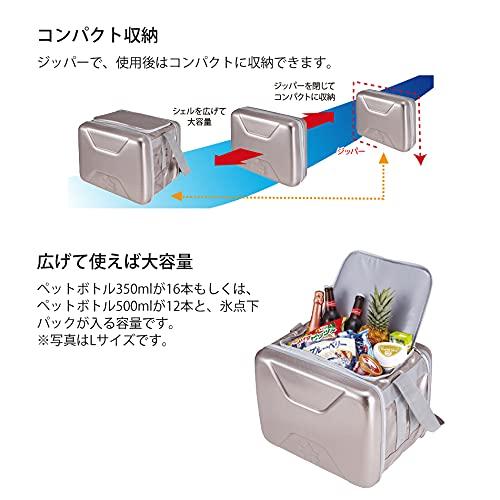LOGOS Hyper Subzero Cooler M Double Speed Pack M X 2 Set R167N001 Silver + Freezing/subzero 3-piece