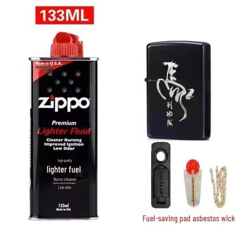 High-Purity Kerosene Lighter Fuel