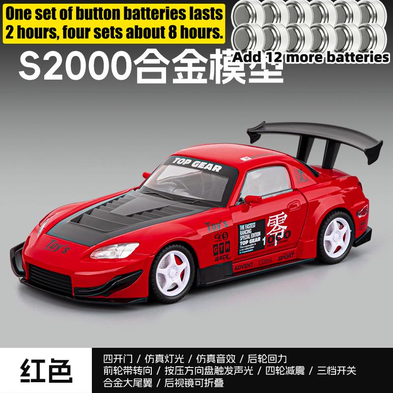 1:22 Honda S2000 Widebody Track Modified Vehicle Alloy Car Diecasts & Vehicles Car Model Miniatures Scale Model Car For Friend