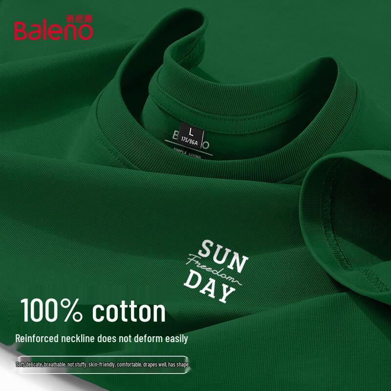 

Унисекс футболка Baleno JPB White Sunday с принтом XL