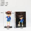 Football Conan Pvc Action Figure Model With Gift Packaging For Anime Enthusiasts