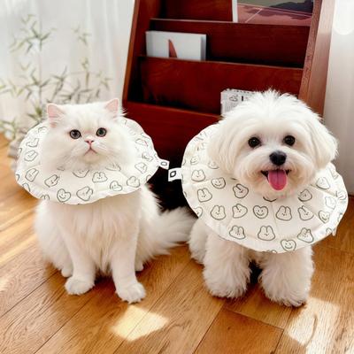 Padded Cat Cone Collar Adjustable Drawstring Pet Recovery Collar Soft Fabric Dog Cone Prevents Licking Biting Wound for Cats And Dogs