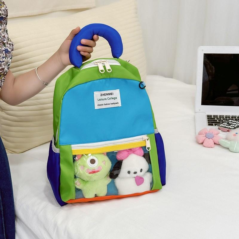 

Новый детский рюкзак контрастного цвета школьный рюкзак для мальчиков и девочек детский сад ученики начальной школы модный рюкзак мода