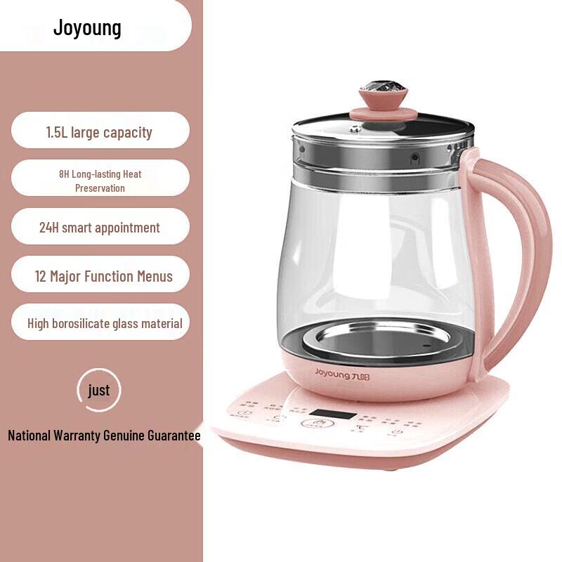Joyoung Automatischer Multifunktions-Glas-Gesundheitskessel CN-Stecker (Adapter enthalten)