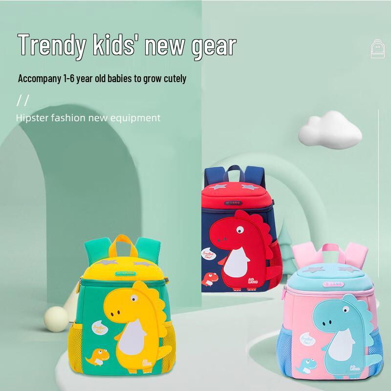 Miling Cartoon Dinosaur Kids Schoolbag Small