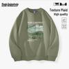 Mark Fairwhale Men's 2025 New Collection Loose Fit Crewneck Pullover Sweatshirt