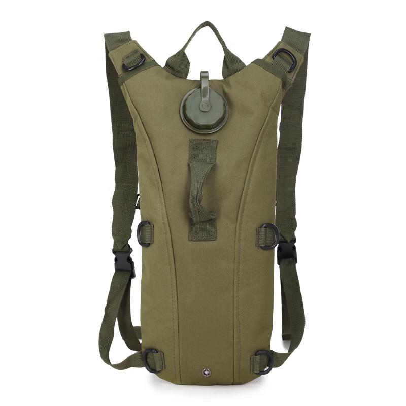 

Outdoor Hydration Backpack