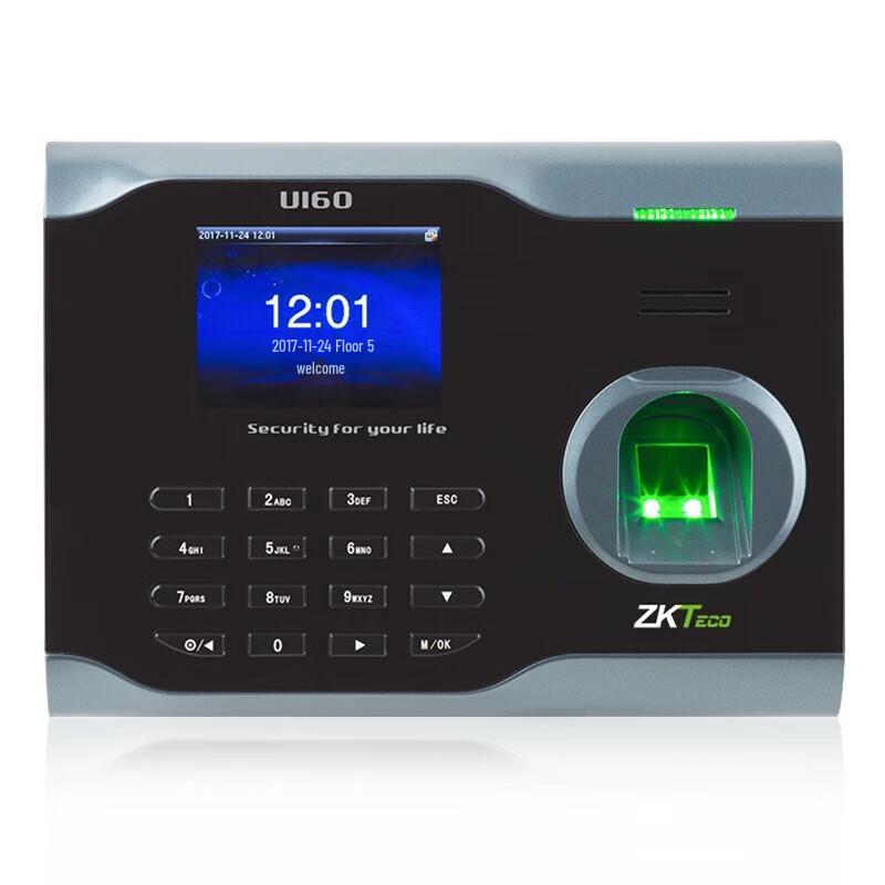 ZKTeco U160 Fingerprint Time Attendance System
