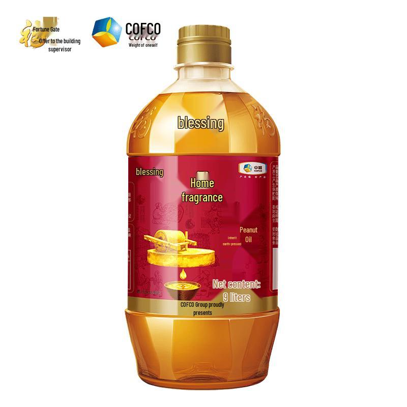Fu Lin Men Heritage Cold-Pressed Peanut Oil 900ml