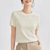 Women's Summer Round Neck Solid Color All New Stretch Top