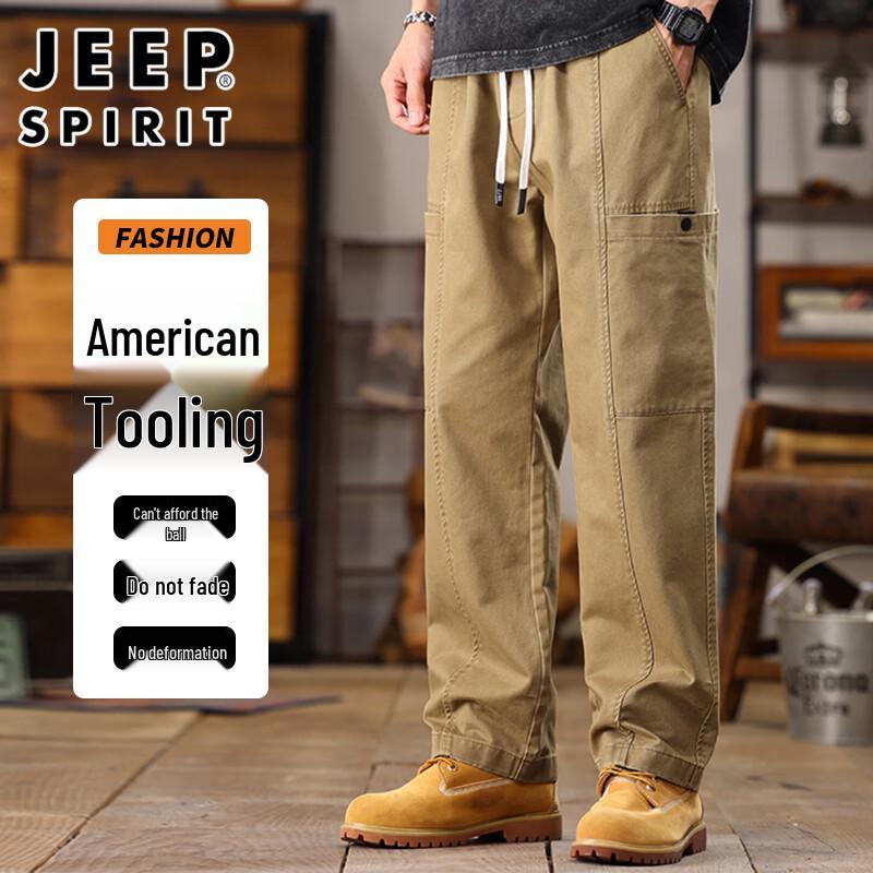 JEEP SPIRIT Men's Loose Fit Straight Leg Cargo Pants