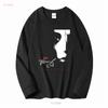 THIS MORTAL COIL FILIGREE SHADOW NEW BLACK T SHIRT Long or Short Sleeves Vintage Washed Casual Homme Soft Fashion Streetwear