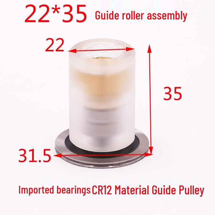

OI20 Wire EDM Assembly: Molybdenum Wire Guide Pulley, Copper Bush, Imported Bearing, Single/Double 3260