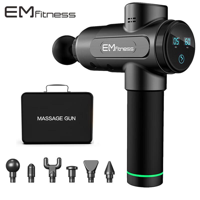 Yimai EM Fascia Massage Gun