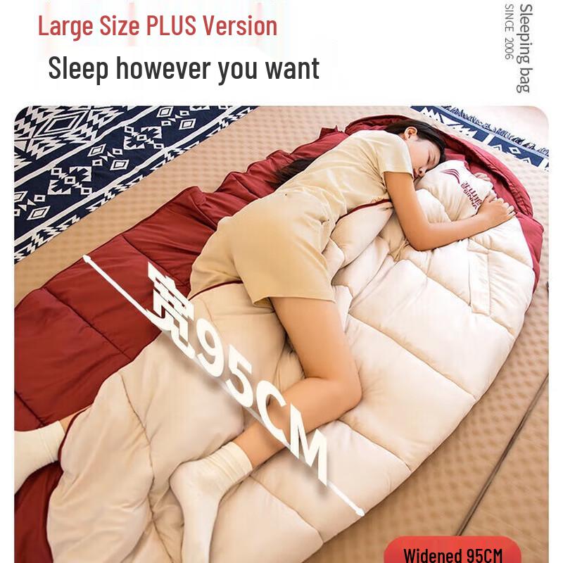 Beishanlang SL082 Adult Outdoor Camping Sleeping Bag