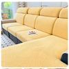 1Pc Elastic Sofa Cover Adjustable Sofa Cover Seat Cushion Energy Slipcover L-Shaped Corner Couch Cover Slipcover 1/2/3/4 Seater