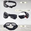 Motorcycle Protective UV with Removable Sports Motorcycle Sunglasses [Cherryl99] Goggles, Glasses, Protection, Windproof, Dustproof, Anti-Fog