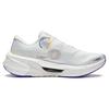 Li Ning Furious Rider 7.0 PRO V2 Casual Abrasion Resistant Low top Running Shoes Women's Ivory ARZT010-1