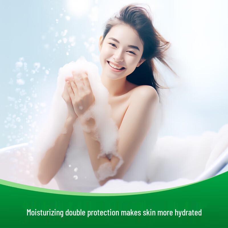 Dettol Nourishing Shower Gel