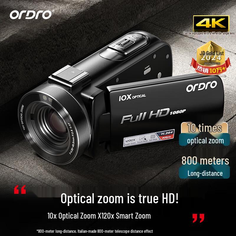 

ORDRO Z82 4K UHD Camcorder (CN version)
