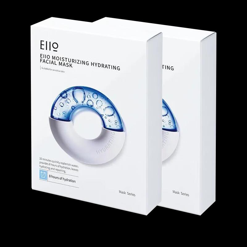 EIIO Hydrating Mask - 20-Piece Pack