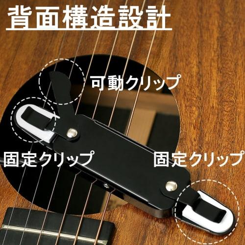 Alomejor Guitar Pickup, 12-Hole Acoustic Guitar Pickup with Tone and Volume Controls and Connectors, Easy to Use, Compatible with Acoustic Guitars