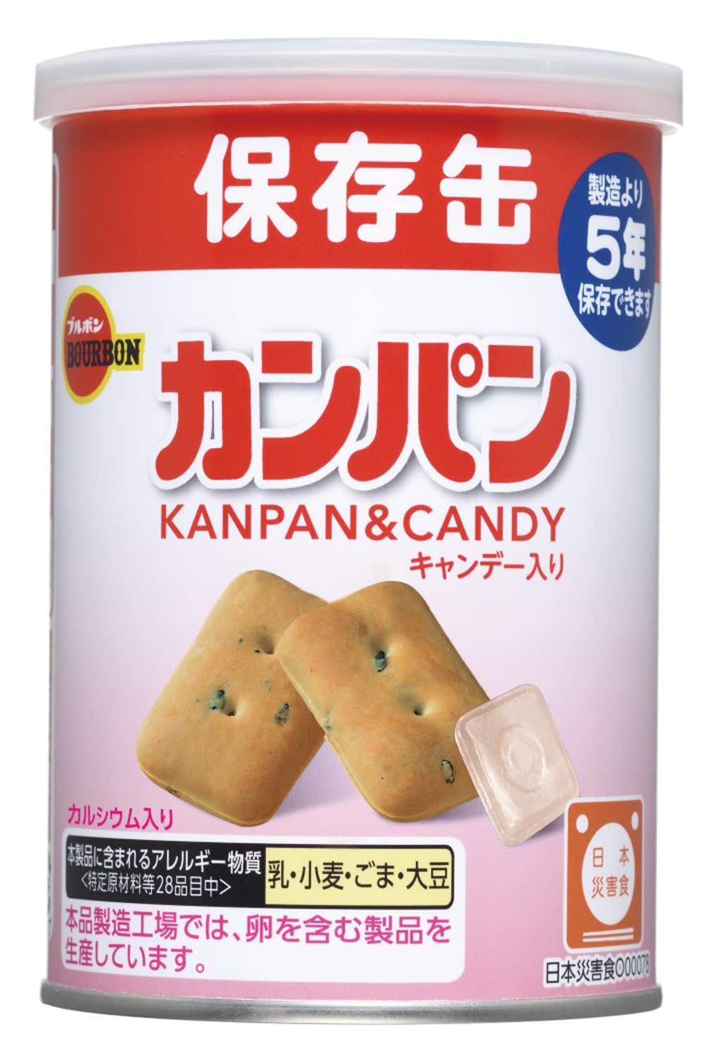 

Консервированный бурбон Кампан 100 г x 24 банки