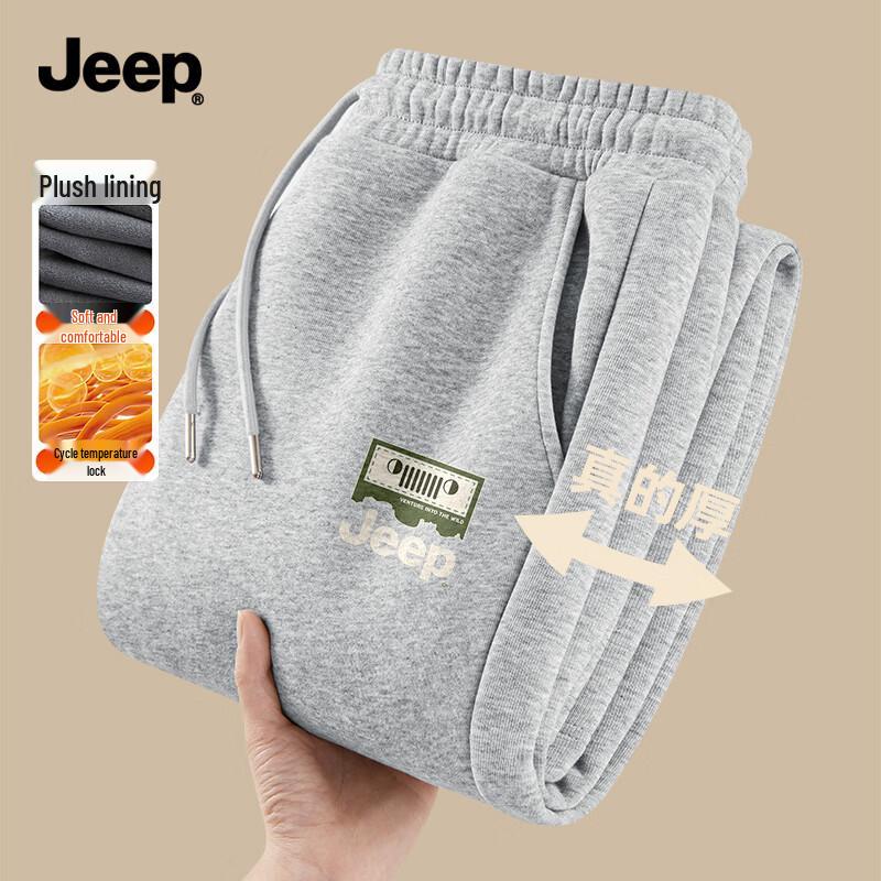 JEEP Men s Fleece-Lined Straight Casual Sweatpants 3XL