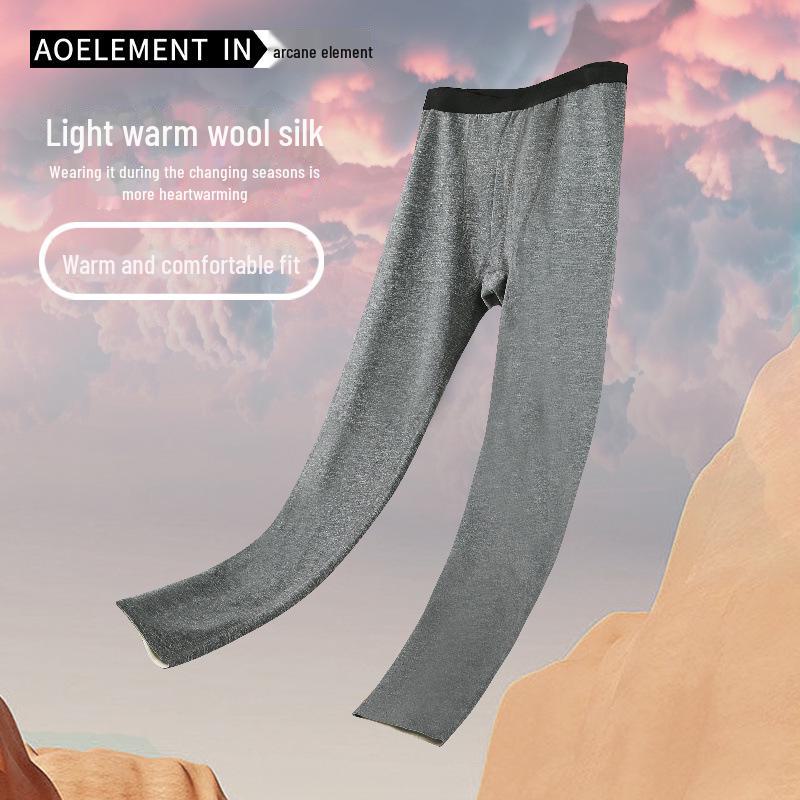 Men's Plush Thick Warm Wool Mulberry Silk Seamless Autumn/Winter Bottoming Pants