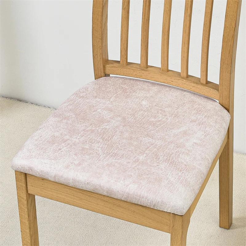 1/2/4/6pcs Elastic Chair Covers Stretch Spandex Chairs Seat Cover Removable Anti-dirty Stool Covers for Hotel Banquet Party
