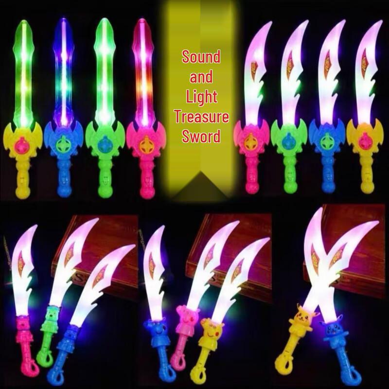 

Светящийся звуковой и световой набор мечей для детей