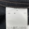 CIOTA Medium Gray New 4 Pocket Denim Jacket Jacket 40 Medium grayUsed