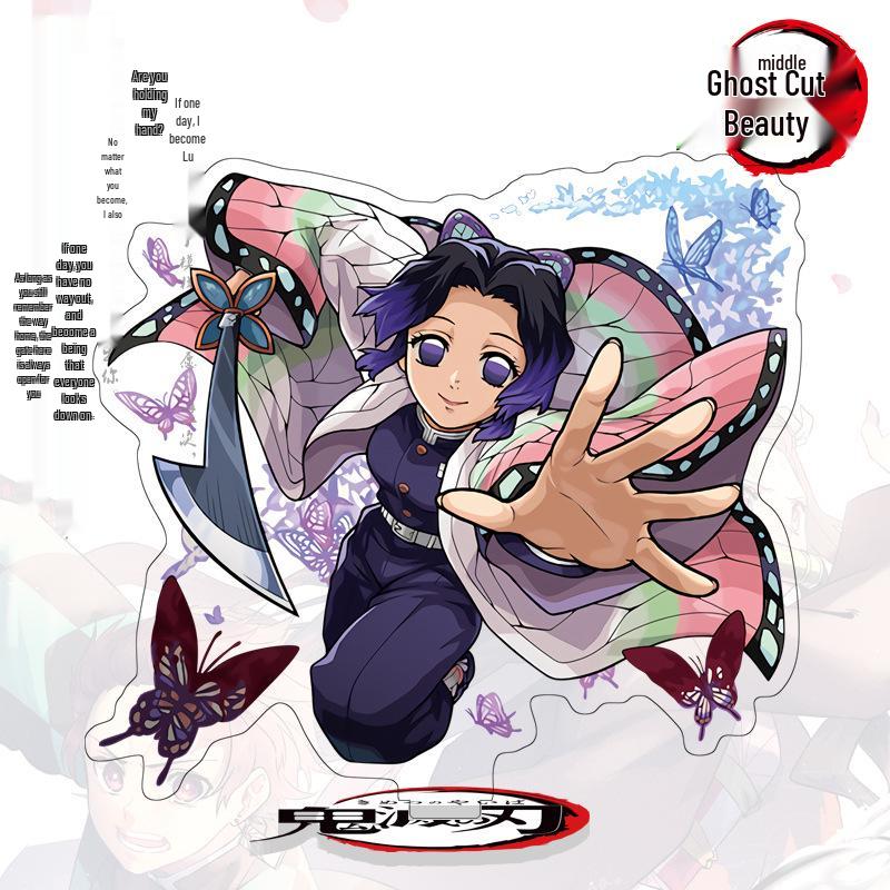Demon Slayer Acrylic Anime Scene Standee Ornament