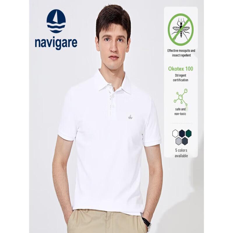 Navigare Men s 2023 Short-Sleeve Polo Shirt M/48