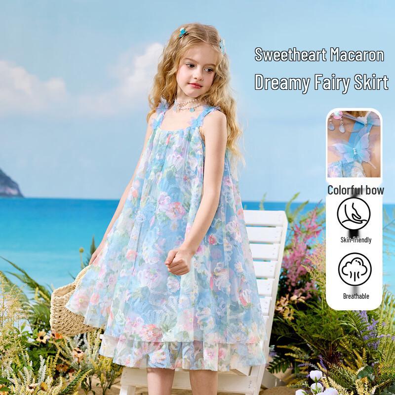 ASK JUNIOR Girls  Summer Mesh Princess Dress M