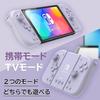 Nintendo Licensed Product Grip Controller Fit Attachment Set Switch PC Soft PurpleCompatible