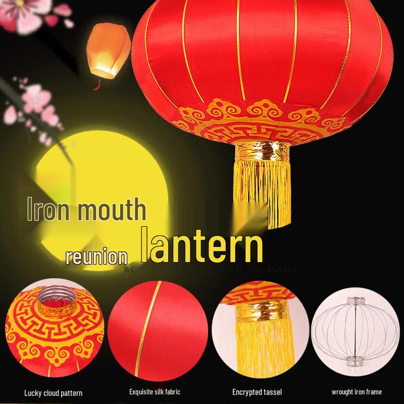 

UOSU Big Red Outdoor Decorative Lantern